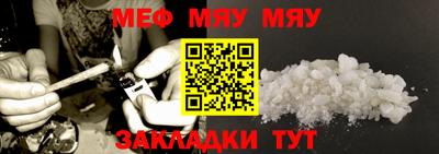 экстази Бузулук