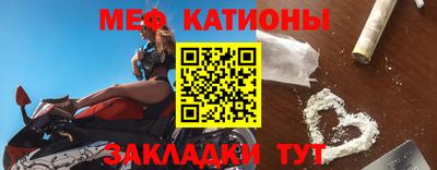 экстази Бузулук