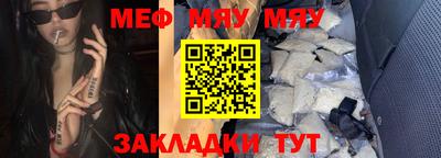 экстази Бузулук