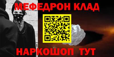 jwh Бугуруслан