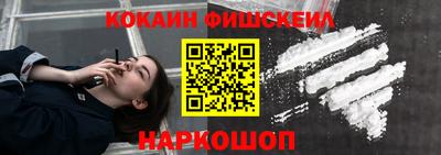 jwh Бугуруслан