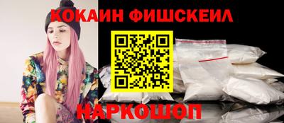 jwh Бугуруслан
