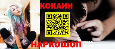 jwh Бугуруслан