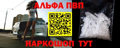 тгк Будённовск