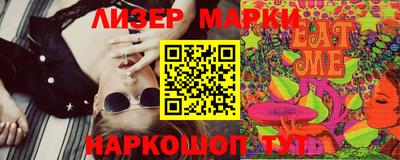 jwh Бугуруслан