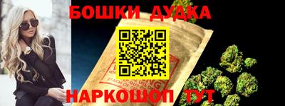 jwh Бугуруслан
