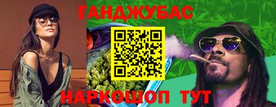 тгк Будённовск