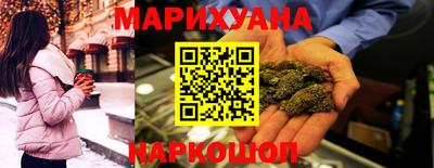 экстази Бузулук