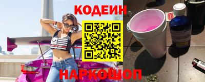 экстази Бузулук