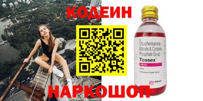 jwh Бугуруслан