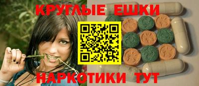 jwh Бугуруслан
