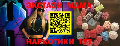 jwh Бугуруслан
