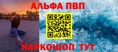 экстази Бузулук