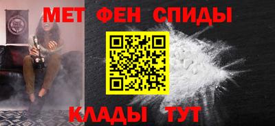 тгк Будённовск