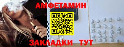 тгк Будённовск