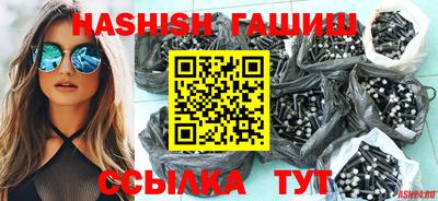 тгк Будённовск