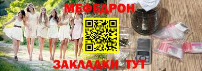 тгк Будённовск