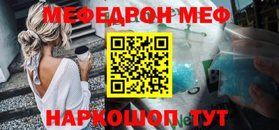 jwh Бугуруслан